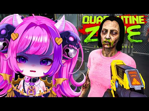 I Tried Working at a Zombie Quarantine Zone..