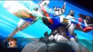 2nd Super Robot Wars OG: R-1 All Attacks