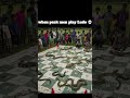 When Men Play Ludo Meme