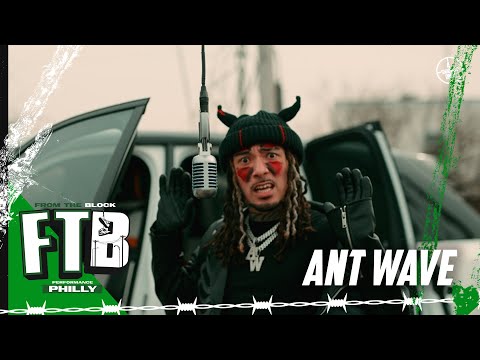 Ant Wave - Die About It | From The Block Performance 🎙(Philly)
