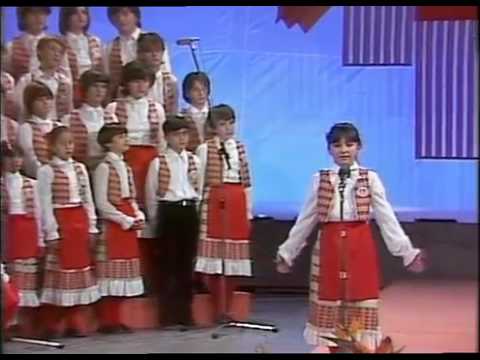 Zlatno Slavejce 1981 - Prispivna - Milica Vasilevska