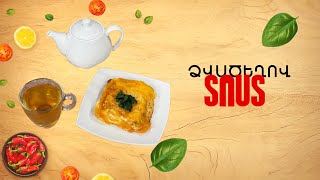 Ի՞նչ եփել այսօր - Տոստ ձվածեղով