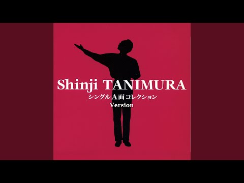 昴-すばる-