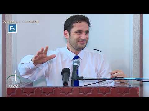 Historia e profetit Muhammed a.s -Pjesa e Pare! Argumentet e Profecise nga librat e tjere te shenjte