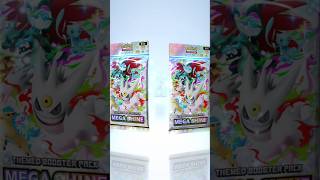 Dailys and level up #pokemonpocket #pokemonchannel #pokemon #newpokemonset #pokemontcg