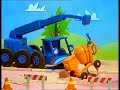 Bob The Builder Wendy S Busy Day