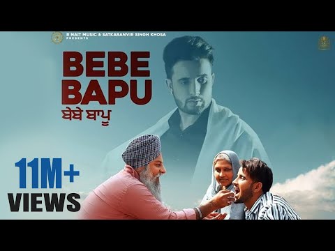 Bebe Bapu (Lyrical) — watch video