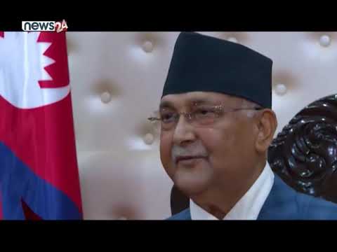 विश्व शान्तिको चाहनामा तड्पिरहेको : प्रधानमन्त्री केपी शर्मा ओली - NEWS24 TV