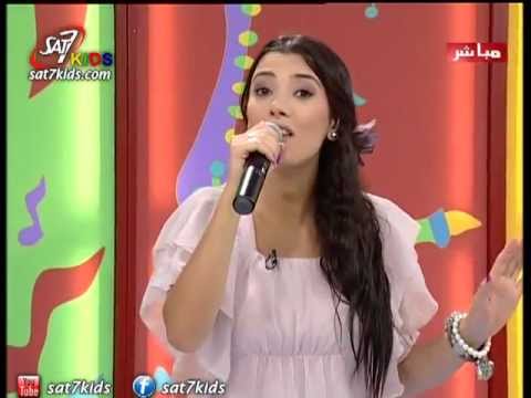 SAT-7 Kids- Yalla Nghanny Sawa E/26