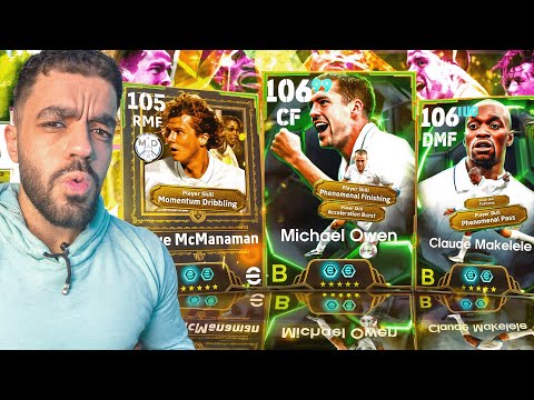 فتحت بكج ثلاثي ريال مدريد التاريخي🤯عودة الجولدن بوي الانجليزي🔥|efootbal 2026