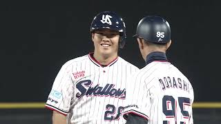 【4月16日(木) ヤクルト 2-0 DeNA】　＜SWALLOWS BASEBALL L!VE 2026／フジテレビ公式＞