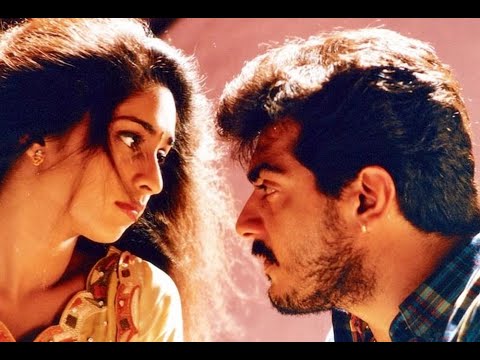 Video thumbnail for Satham Illatha