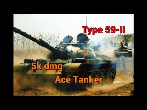 Type 59-II Ace Tanker 5k dmg WoT PS4/Xbox One