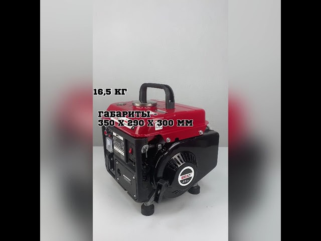 видео обзор товара