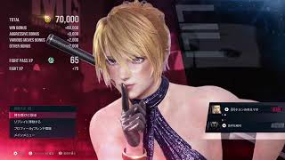 [鉄拳8]マボリリの対戦配信