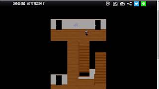 【青鬼】もりのようかん【ホラゲ実況】三日目