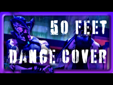 FFXIV Dance Cover - 50 Ft