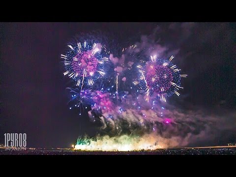 Japan Fireworks | Material at its best! Made by Nomura.