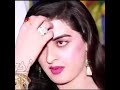 Pakistan Madan Talash Jaan Kinnar Trending Video Please Viral Karo Gays