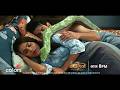 Naagin 7 Upcoming Episode 18 22 February नागिन 7 ANANTA LIFE IN DANGER NEW PROMO