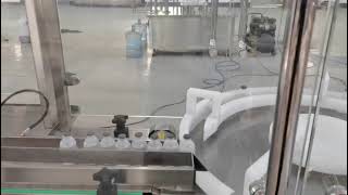 Vial filling and capping line test video