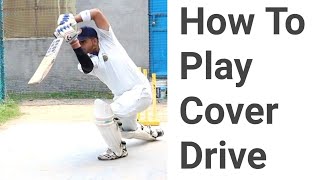 how to play cover drive | Straight Drive (Tips In Hindi) | Batting Tips in hindi