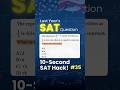 your sat quadratic hack solve equations faster than ever ⚡ satgoals