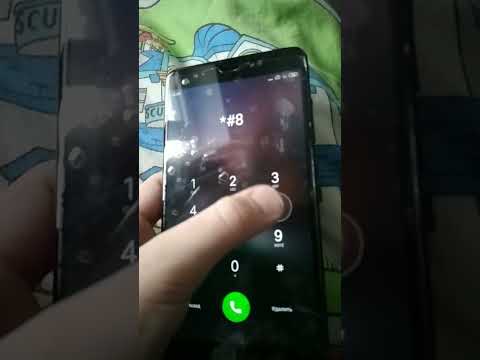 как разблокировать графический ключ