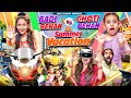 Badi Behan Vs Choti Behan On Summer Vacation || Aditi Sharma