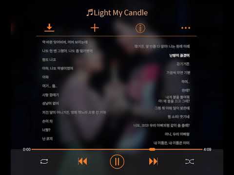 🎸뮤지컬 [렌트] 1일 1렌트_Light My Candle_주요 넘버 가사 공개📝