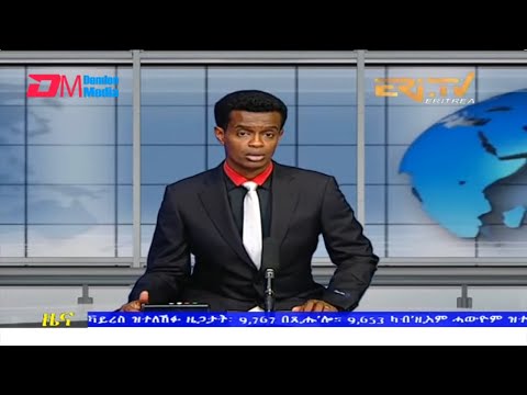 Evening News in Tigrinya for June 3, 2022 - ERi-TV, Eritrea