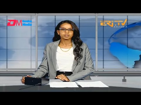 Midday News in Tigrinya for September 19, 2023 - ERi-TV, Eritrea
