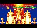கோவிந்தா Whatsup Status Purattasi Perumal Whatsup Status In Tamil Devotional Songs