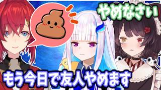 アンジュのうんち好きはさんばかの共通認識【にじさんじ】