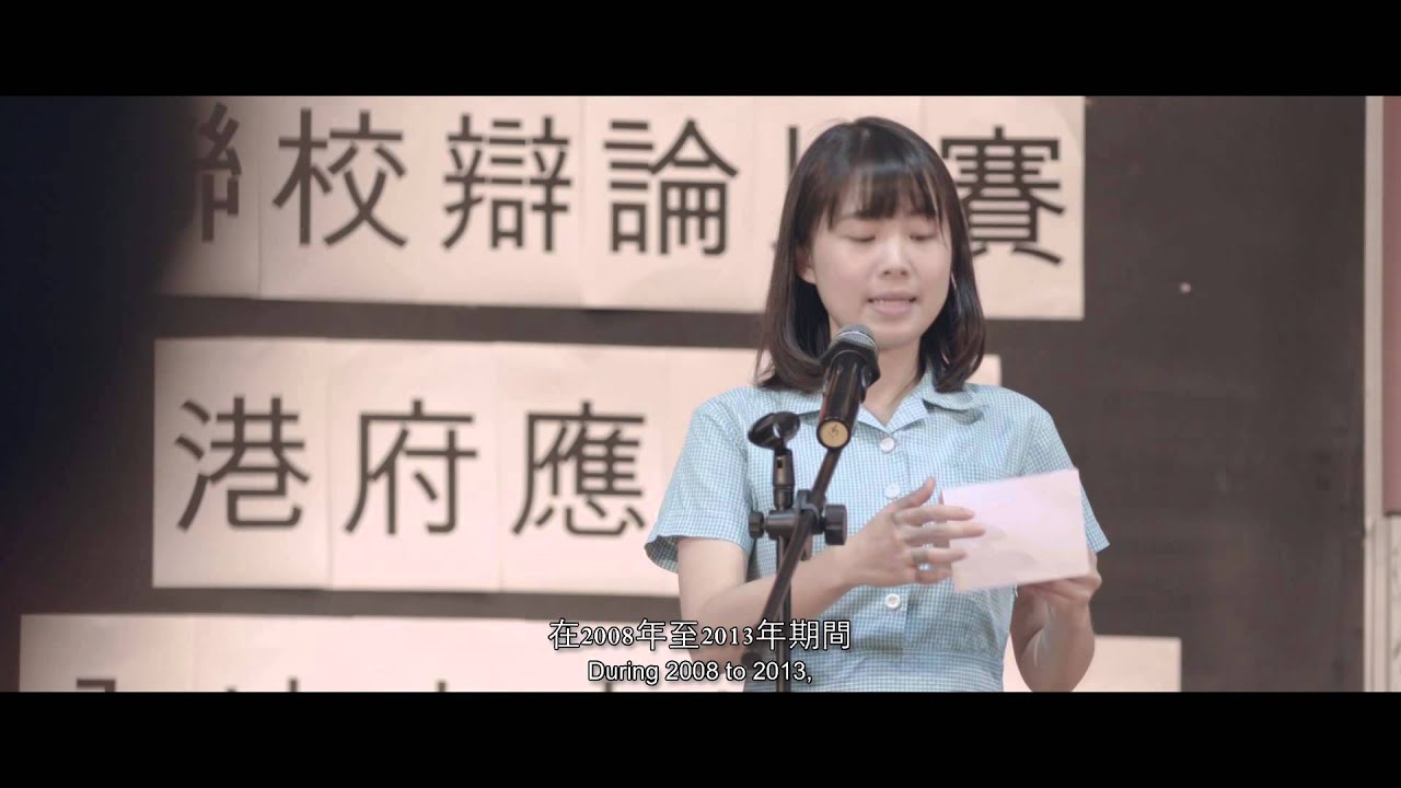 鮮浪潮 2014–本地競賽短片《港漂》預告片 Fresh Wave 2014: " The Drifter" Trailer