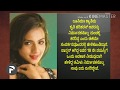 Shruthi Hariharan Suffered From Costing Couch