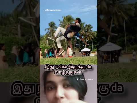 இது நல்ல இருக்கு da #shotsfeed #dance