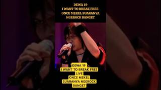 Download lagu DEWA 19 I WANT TO BREAK FREE ONCE MEKEL LIVE #dewa19 #ahmaddhani #andraramadhan #oncemekel mp3 Download lagu DEWA 19 I WANT TO BREAK FREE ONCE MEKEL LIVE #dewa19 #ahmaddhani #andraramadhan #oncemekel mp3