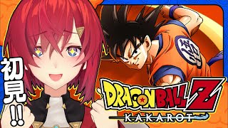 【ドラゴンボールZ カカロット】#1 はじめてのドラゴンボール🟠オラわくわくすっぞ！！！！！【にじさんじ／アンジュ・カトリーナ】