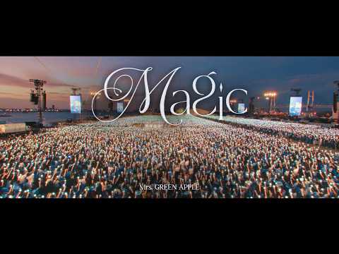 Mrs. GREEN APPLE - Magic