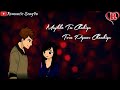 Mujhko Tu Chahie Tera Pyar Chahie
