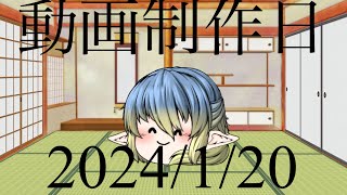 あけおめ