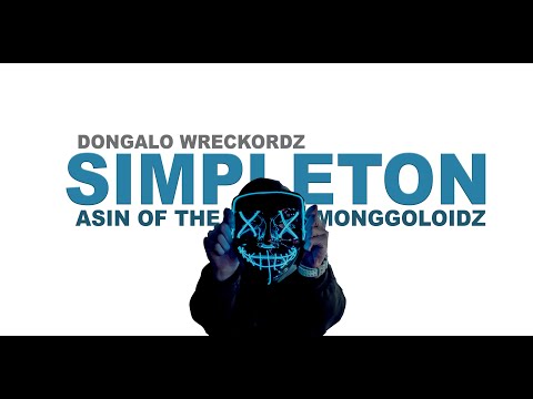 SIMPLETON BY ASIN OF DM (OFFICIAL VIDEO LYRICS)