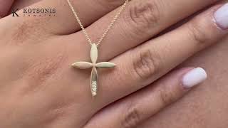 Κόσμημα Κοτσώνης Κόρινθος / Κοσμήματα με την υπογραφή του καλύτερου Ελληνικού εργαστηρίου