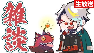 【雑談】歌投稿やらARKやらいろいろあったな【歌衣メイカ】