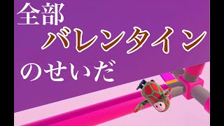 FallGuysでトップ獲るには何回かかるのか【17回目】