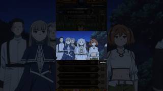 【モンスト】 葬送のフリーレンコラボ ミッション達成演出 #shorts #モンスト #葬送のフリーレン #コラボ