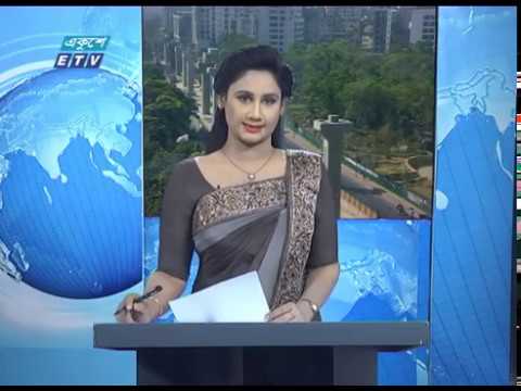 09 Am News ||সকাল ০৯ টার সংবাদ ||30 March 2020|| ETV News