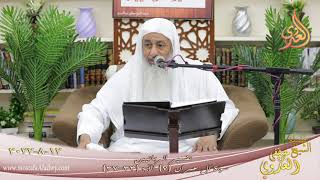تفسير الربانيين ـ سورة آل عمران ( 7 )  الآيات (33-37)  تاريخ 12 8 2022