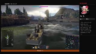 warthunder 海か空